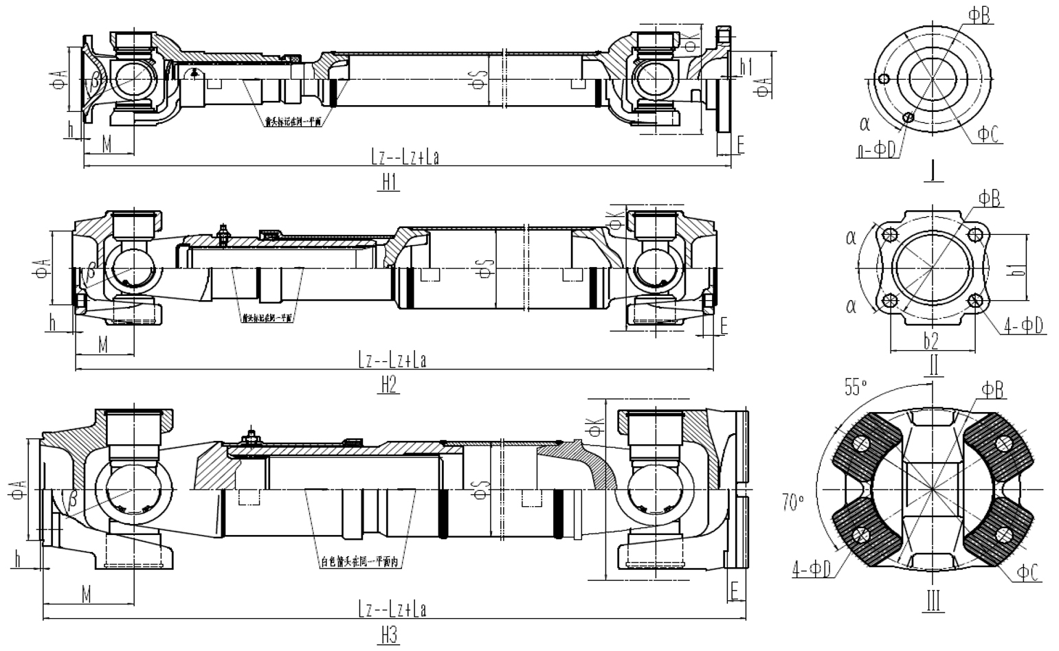 轻、中型伸缩式转动轴结构参数