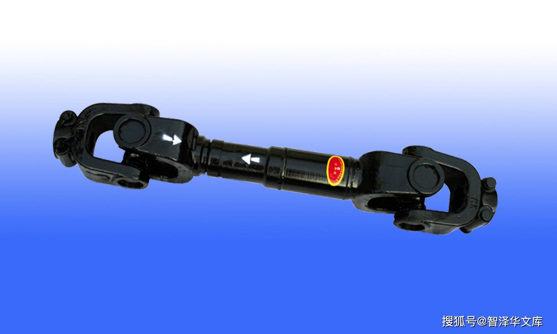 同心传动 同心传动